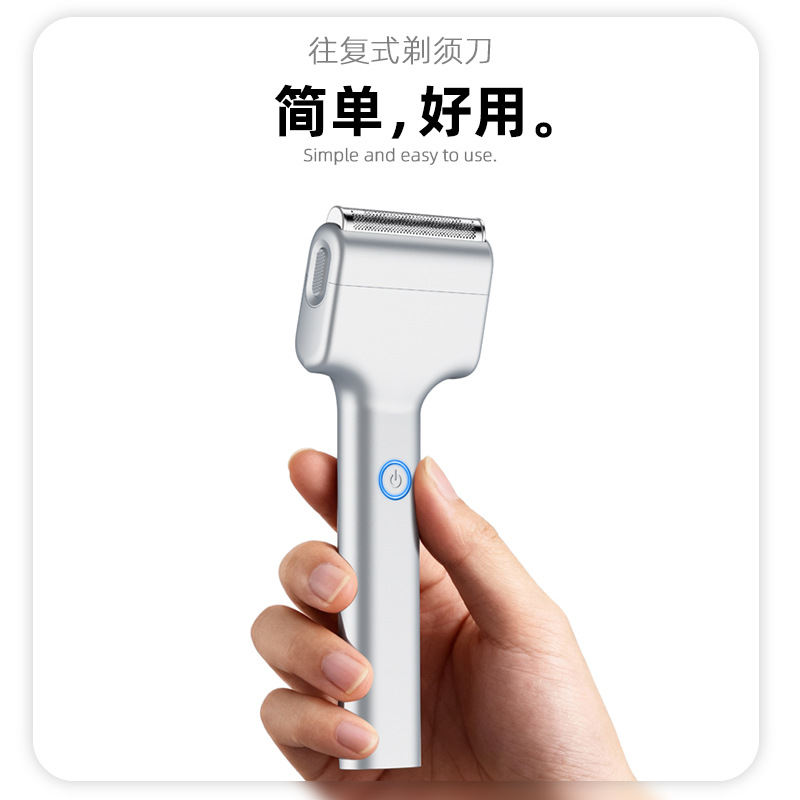 Electric Razor - 2026 New Linear Reciprocating Razor Cross-border