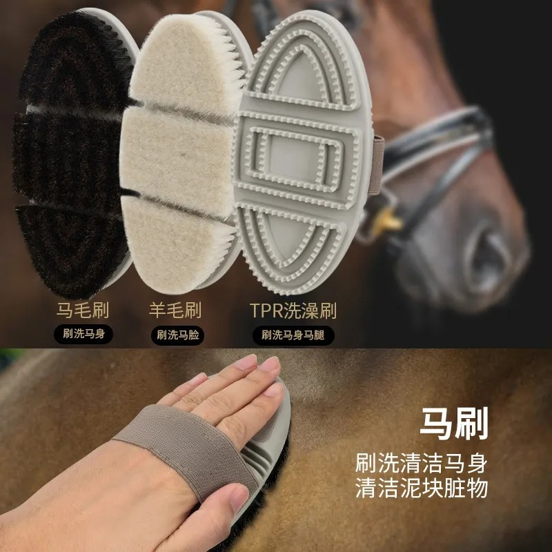 Horse Grooming Kit Equine Clea - Grooming Kit recension och pris