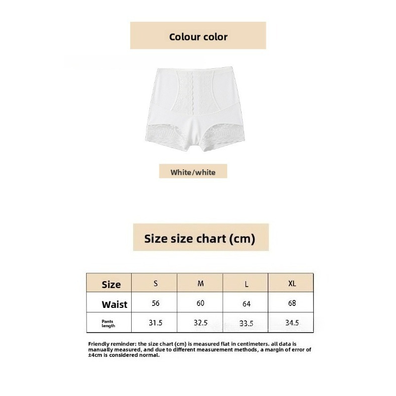 French Lace High Waist Seamles - Body Trimmer recension och pris